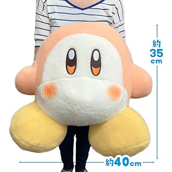 ワドルディ ぬいぐるみ フィギュア まとめ売り 22体 Amazon.co.jp: 三英貿易(Sanei Boeki) 星のカービィ ALL STAR